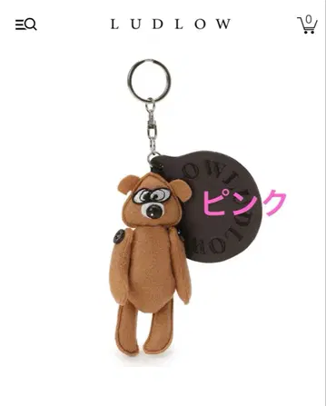 ludlow 라드로우 charm 참 곰 핑크