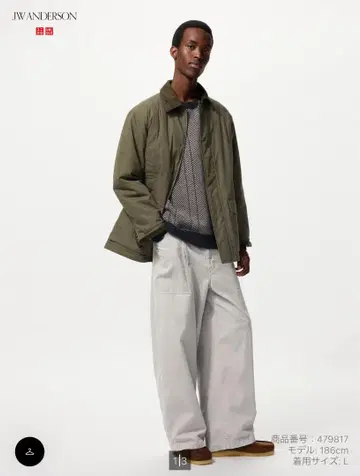 당일 발송 JW ANDERSON 워크 팬츠 L 사이즈 그레이