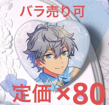 앙스타 세나 이즈미 중국 하트 캔뱃지