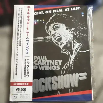 [귀중] PAUL MCCARTNEY & WINGS ROCKSHOW