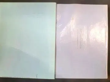 열린 테레토피아로 가는 길