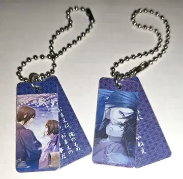 박앵귀 히지카타 토시조 명언 플레이트 세트