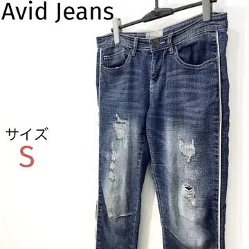 Avid Jeans 아비드진스 데님 팬츠 릴렉스 실루엣 데미지