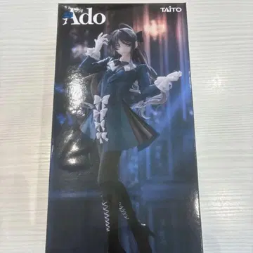 라운드원 한정판 Ado 피규어 Winter ver.