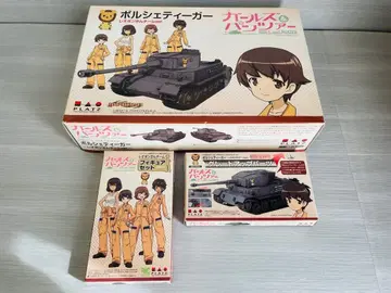 걸즈 & 판처 포르쉐 티거 조립 키트 자동차부 세트