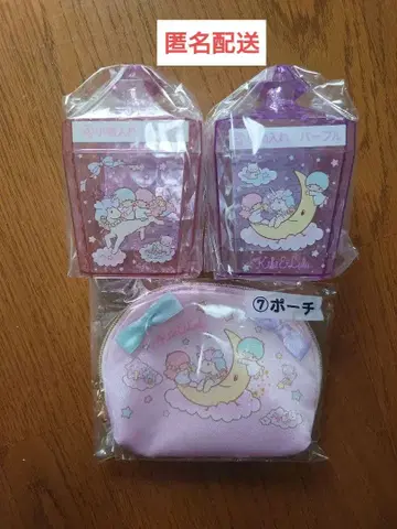 키키라라 제일복권 소품함 파우치 3종 세트