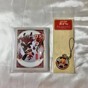 지박소년 하나코 군 금붕어 츠카사 미나모토 코우