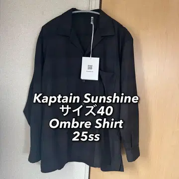 Kaptain Sunshine Ombre Shirt 사이즈 40