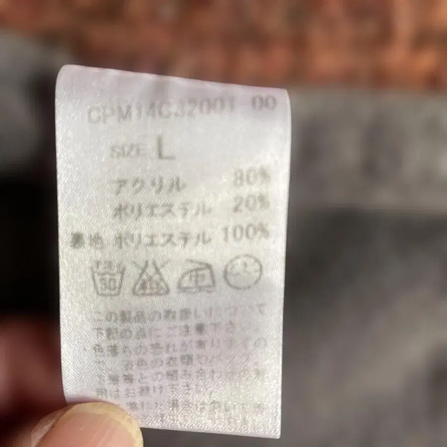 7번째 상품 이미지