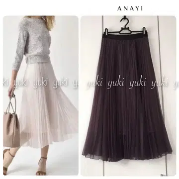 ANAYI 매트 오간자 플리츠 스커트 38 브라운