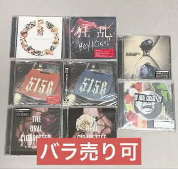 오라클 싱글 CD DVD 초회반 초회 한정판 완전 생산 한정판 일반 버전