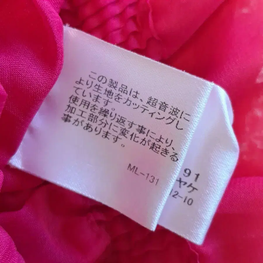 10번째 상품 이미지