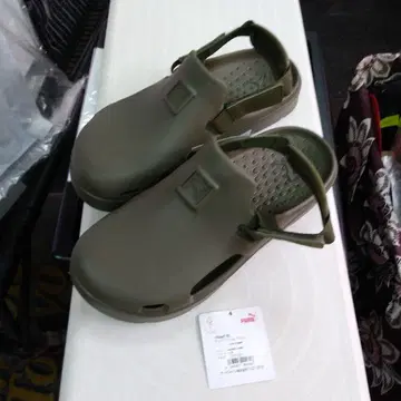 PUMA 클립 포징 프로 3.0 27.0 CM
