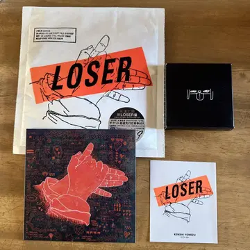 요네즈켄시 LOSER 택 포함