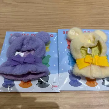 디즈니 시크릿 판초 옐로우 컬러&보라색