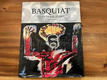 장-미셸 바스키아 25주년