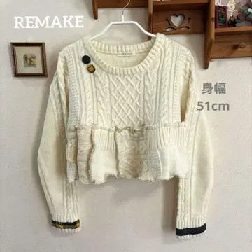 구제 의류 리메이크 스웨터 장식 버튼