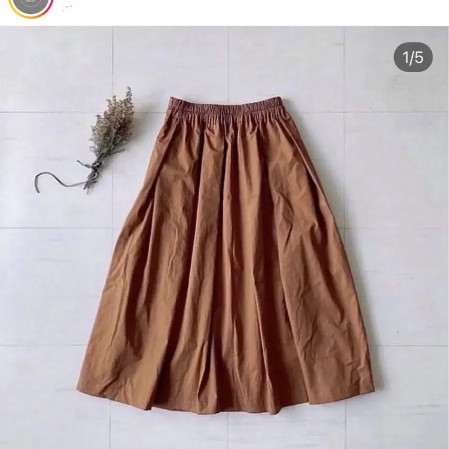 1번째 상품 이미지