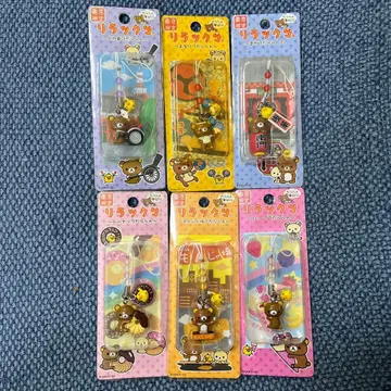 리락쿠마 참 스트랩 6개 세트 고토치 도쿄 한정판 san-x