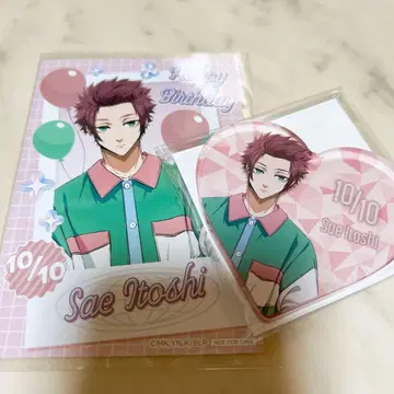 블루 록 콜라보 카페 본점 이토시 사에 벌스데이 굿즈 한정판