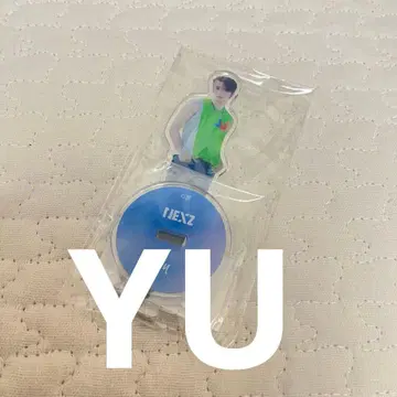 넥스지 유우 아크릴 스탠드