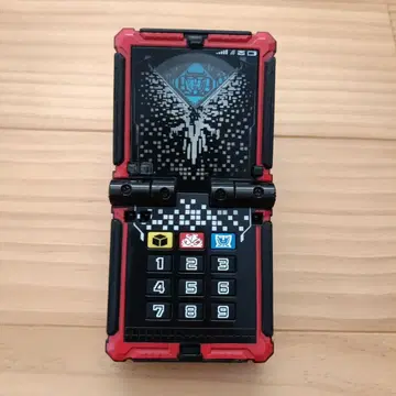 변신 휴대폰 DX 쥬오우 체인저 완구