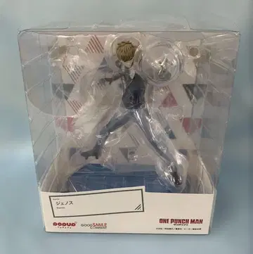 POP UP PARADE 제노스 [ 원펀맨 ]