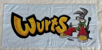 Wutz 타월