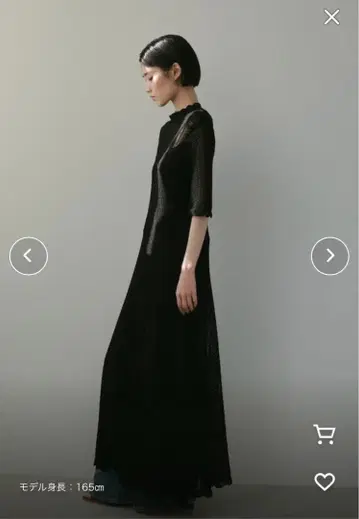 CASA FLINE 오가닉 코튼 니트 레이스 드레스 원피스