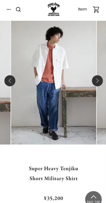 새상품 반값 희귀 할리우드 런치 마켓 반팔 셔츠 네이비 밀리터리