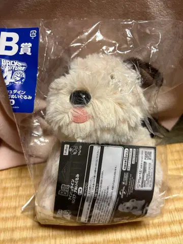 백투더퓨처 후류 복권 아인슈타인 핸즈업 봉제 인형