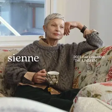 sienne 케이블 니트 한국 시엔느 그레이