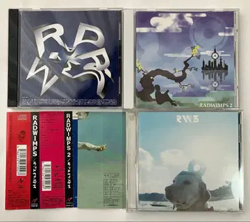 RADWIMPS 앨범 3장 세트
