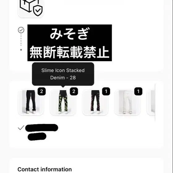 8번째 상품 이미지