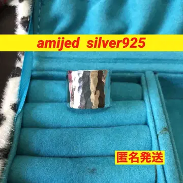 amijed 반지 와이드 15mm 약 15호 silver925