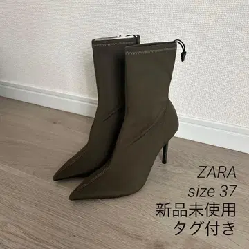 택 포함 미사용 새상품 ZARA 부츠