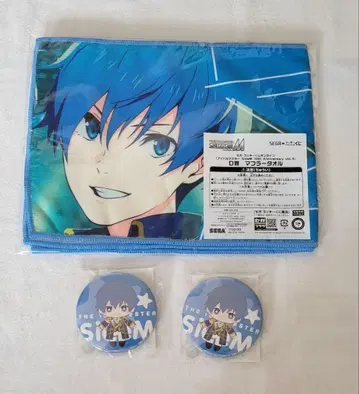 세가 럭키 쿠지 아마미네 히데3 아이돌 마스터 sideM
