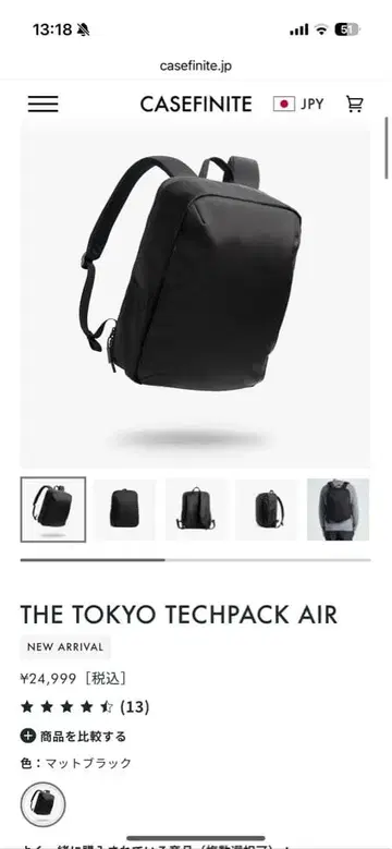 casefinite THE TOKYO TECHPACK AIR