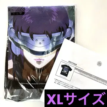GEEKS RULE 공각기동대 GHOST IN THE SHELL 티셔츠