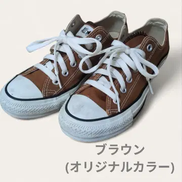 CONVERSE ALL STAR 컨버스 브라운 스니커즈 로우컷