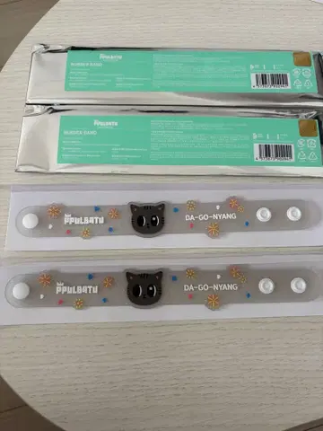 [ 오늘 발송 가능 ] 뿔바투 다고냥 러버 밴드 2개 세트
