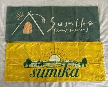 sumika 타월