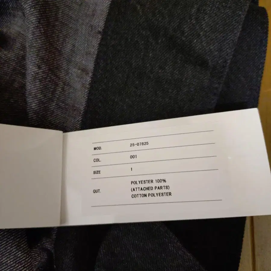 12번째 상품 이미지