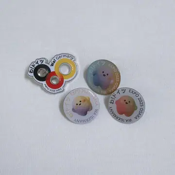 [ 라스트 ] 만박 독일관 핀 배지 세트