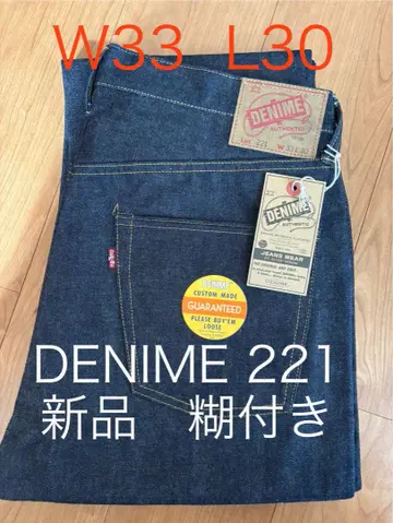 WAREHOUSE 221 웨어하우스 드님 W32 L30 리지드