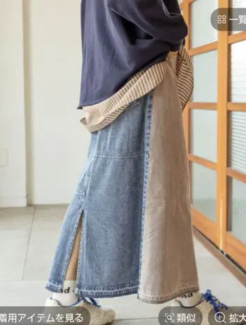 니코앤드 리메이크풍 콤비 스커트 택 포함 새상품