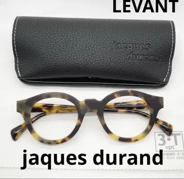 오늘까지! jaques durand 잭 듀란 LEVANT 168