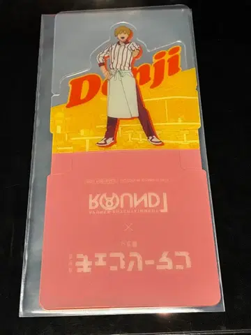 체인소 맨 덴지 라운드 원 콜라보 스탠딩 코스터