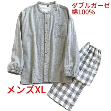 더블 거즈 파자마 남성용 XL