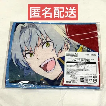 SideM 타카자키 렌 럭키 쿠지 머플러 타월